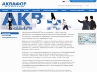 � �������� - ������� ��� ������� ���� �������